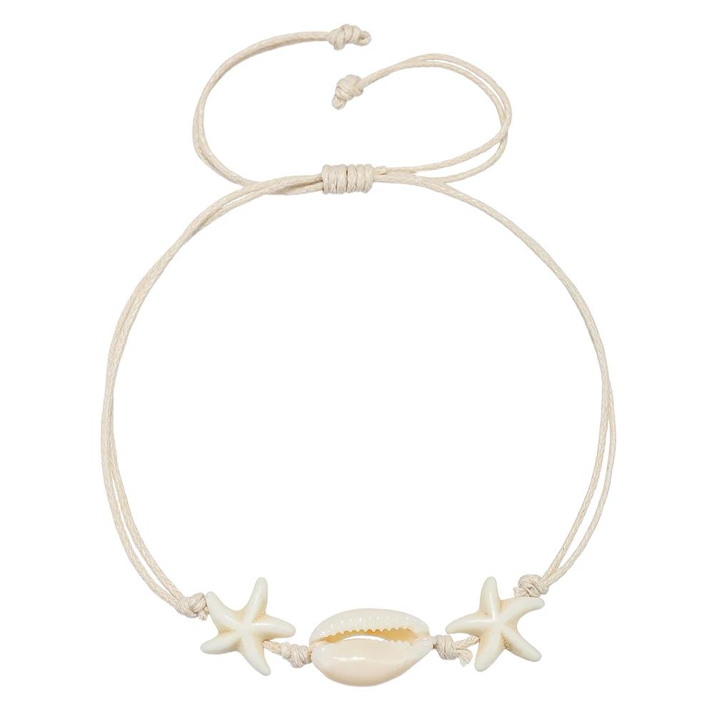 Fashion Retro Bohemian Handwoven Knotted Bracelet Women's Ins Sea Series Natural Shell Starfish Bracelet Accessories Woman