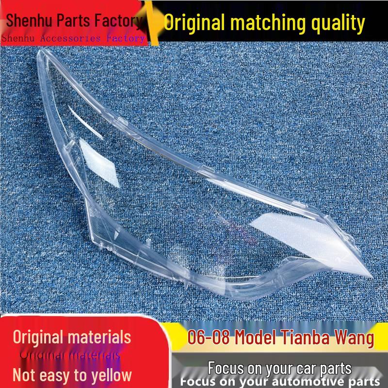 

Compatible Headlight Cover for 06-08 Previa Big Wagon - Front Transparent Lampshade Standard Driver without Sealant