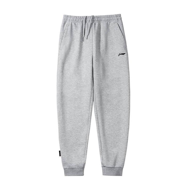 Li Ning Badminton Series Athletic Casual Series Fitted Thick Solid Color Knitted Sweatpants Men bottoms AKLVD49-2