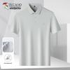 Herren Eisseide Kurzarm Poloshirt