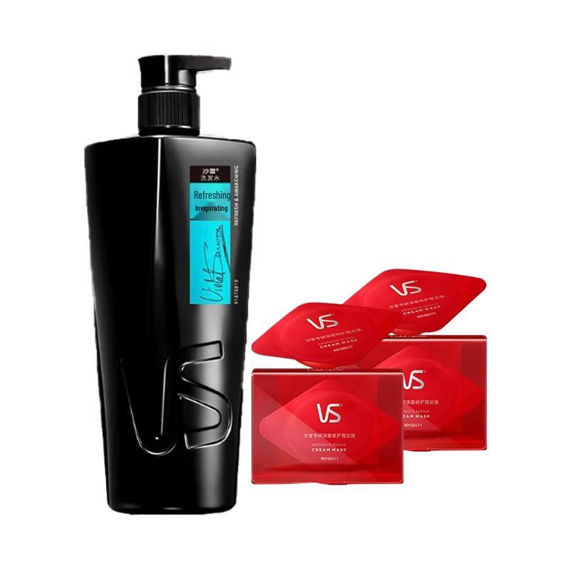 VS Sassoon Men s Refreshing Shampoo & Deep Repair Hair Mask Set