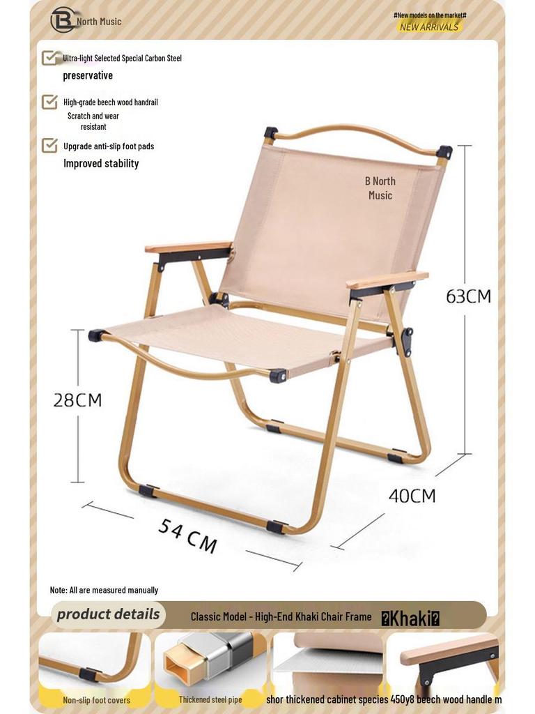 Portable Outdoor Folding Chair with Backrest for Camping, Picnic, Beach, and Fishing.
