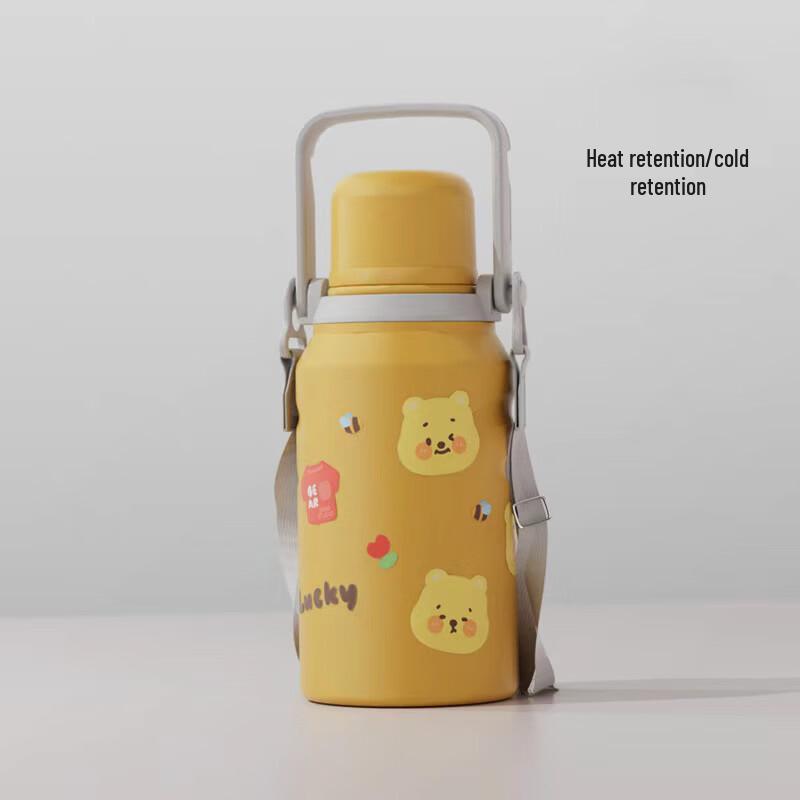 

Yuzhuxun 3D Butter Bear Kids Insulated Water Bottle 600ML