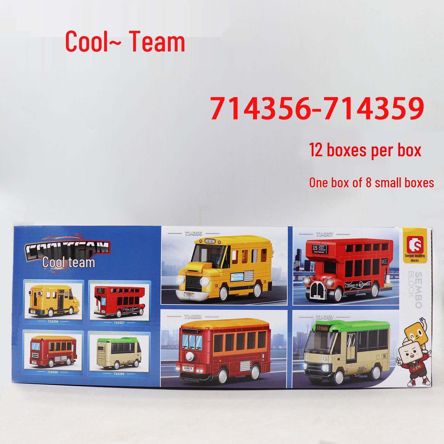 ShengBao Cool Team Car Model Building Blocks Toy