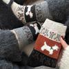 1/2/5pairs New Fashion Autumn Winter Mid-tube Socks Cartoon Dog Pattern Plush Women's Socks Sweet Cute Hosiery Christmas Gifts