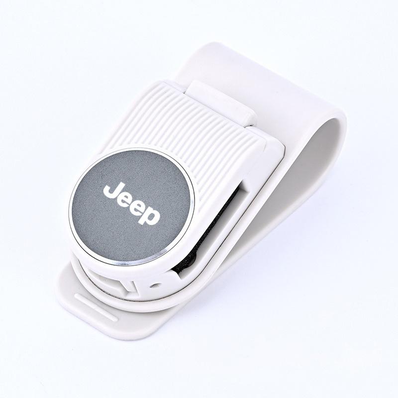 Car Holder Multi-functional Storage Sunshade Glasses Clip For Jeep Renegade Compass Grand Cherokee Wrangler Gladiator Keychain ALZ1
