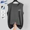 Men's Lightweight Breathable Tank Top