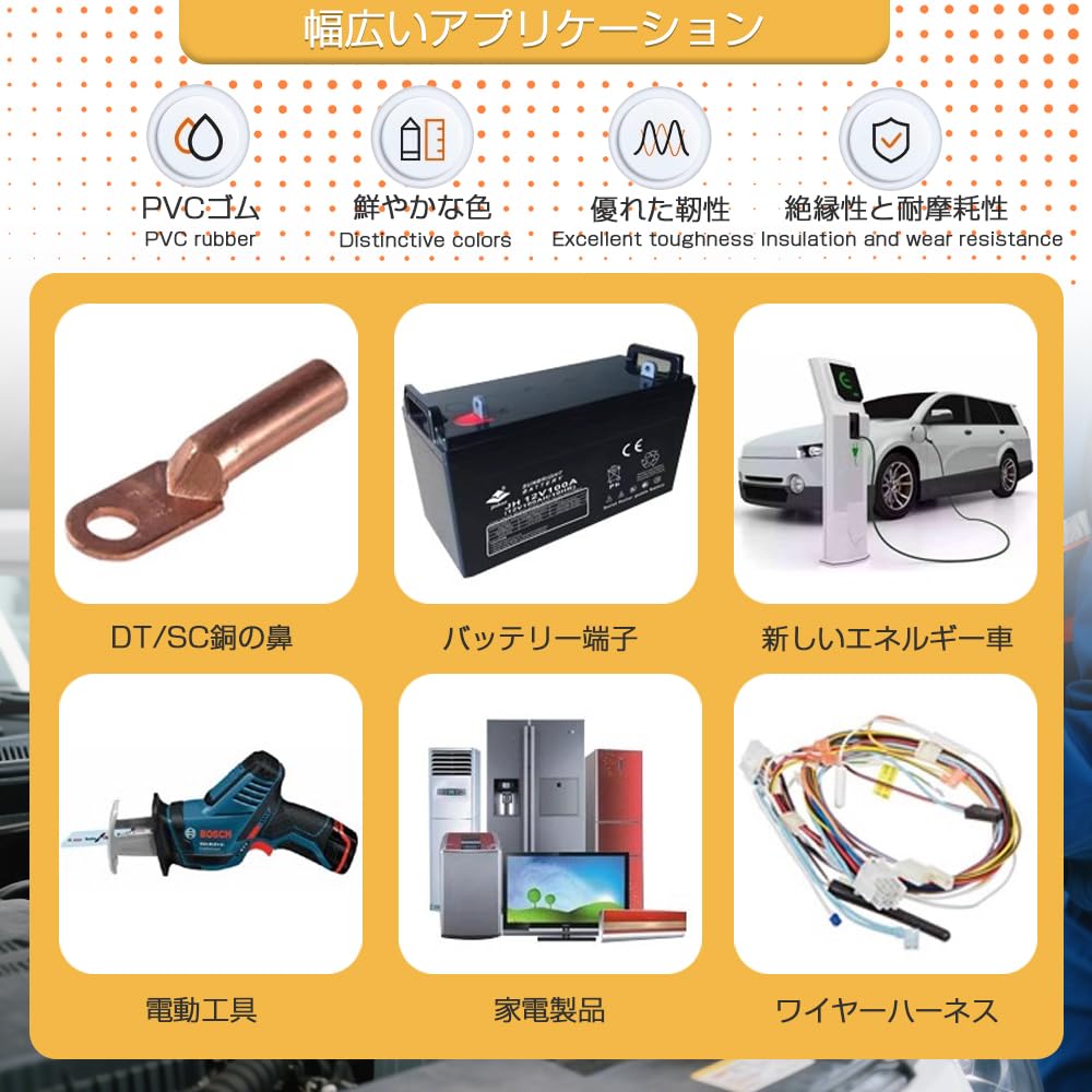 Terminals Terminal Covers Rubber Protectors Set of 20 Insulated Rubber Covers Isolated