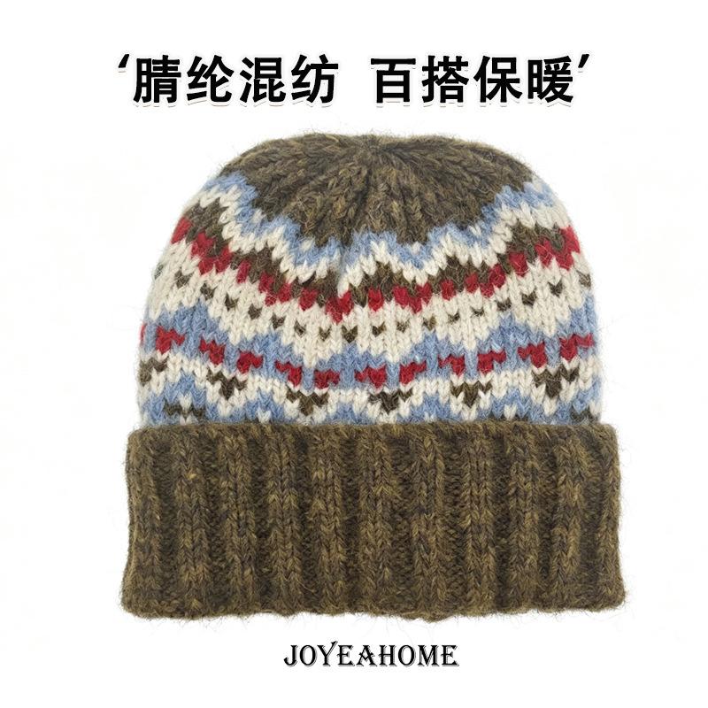 Kids Winter Knit Beanie Hat Fleece Lined Warm Skull Cap Nordic Pattern Cuff Ear Warmer for Boys Girls School Warm Wearing