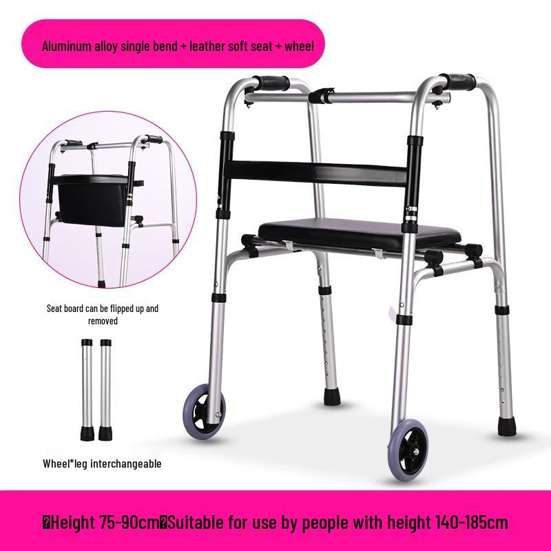 Adjustable Aluminum Alloy Walking Aid for Seniors - Four-Legged Crutches