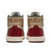 Jordan Air Jordan 1 Three Times Laboratory, Red Gold Horse Shadow, Box, Horse Year Limited Classic And Versatile DQ8426-105(Team-S-BOX)