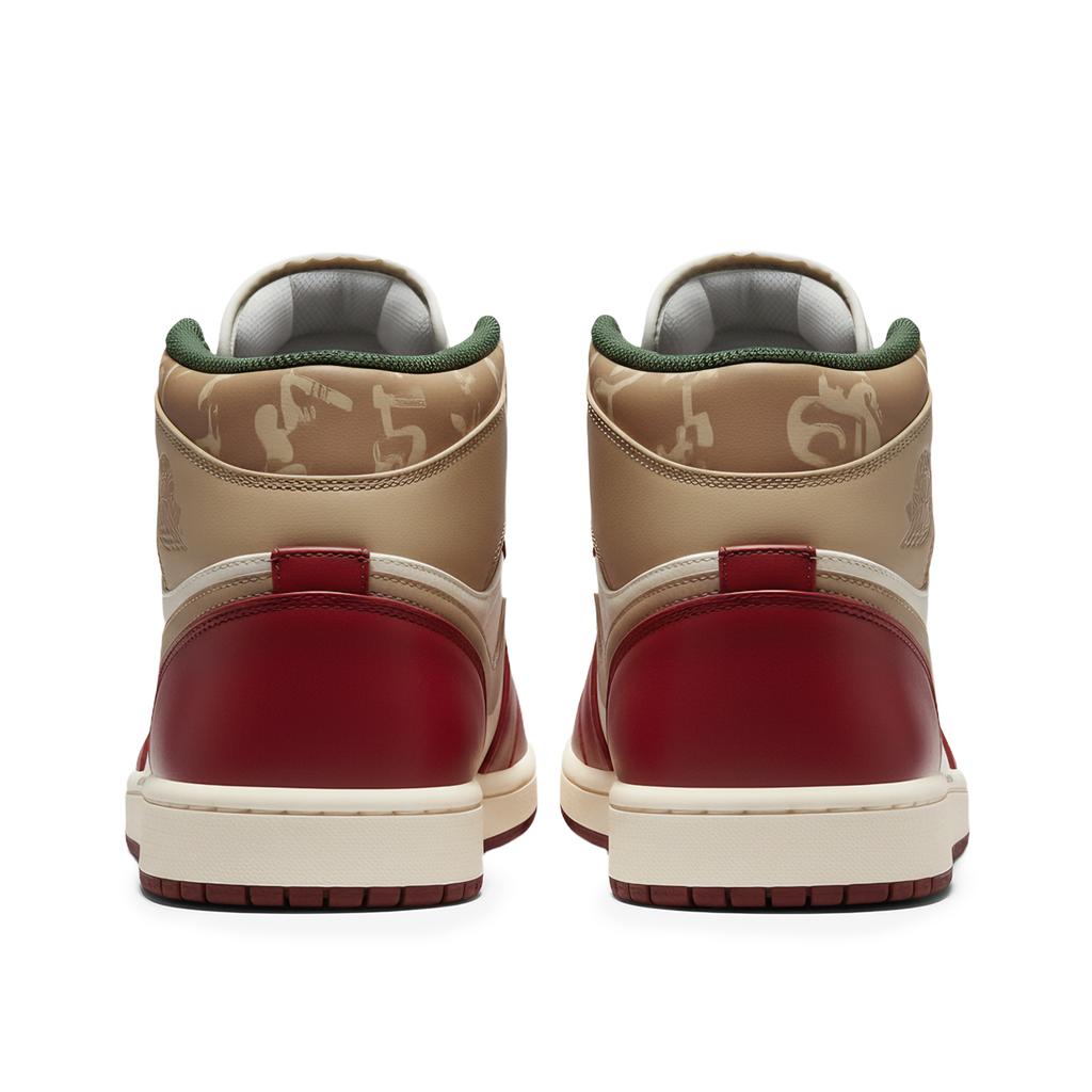 Jordan Air Jordan 1 Three Times Laboratory, Red Gold Horse Shadow, Box, Horse Year Limited Classic And Versatile DQ8426-105(Team-S-BOX)