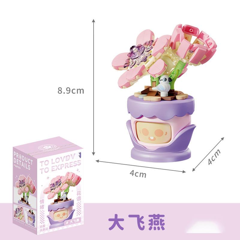 

Креативний Горщик для квітів Мікро-блоки DIY Модель Будівельна іграшка з дрібних частинок для дітей дівчат Дорослих цеглинки Домашній Декор Різдвяний Подарунок