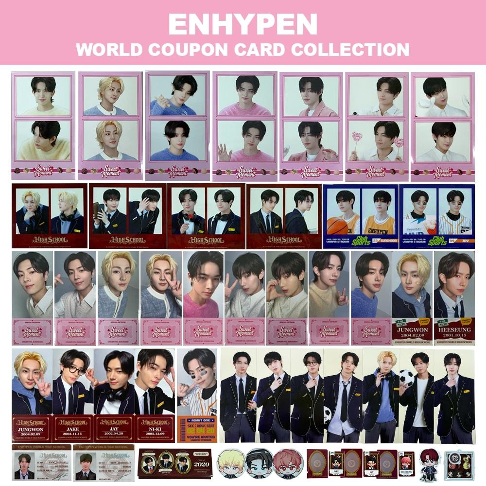 official ENHYPEN WORLD COUPON CARD SPECIAL ver. COLLECTION