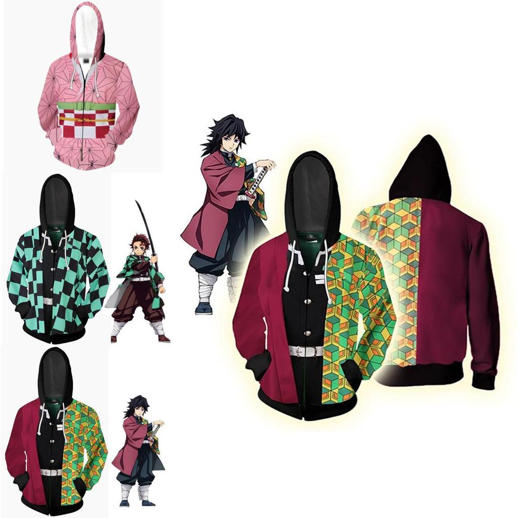 Demon Slayer Kimetsu No Yaiba Vibrant Soft Zipper Up Hoodie For Comfort