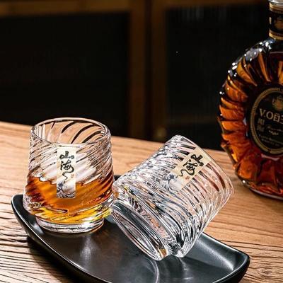 Shanhai Whiskybecher-Set für den Haushalt, hochwertiges Bierglas, kreativer tragbarer hochwertiger ausländischer Weinbecher, verdickter Boden