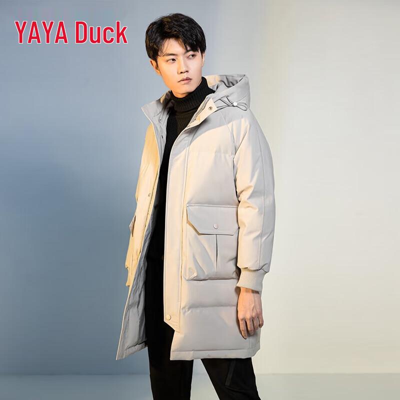 Yaya Unisex Lange Kapuzen-Daunenjacke
