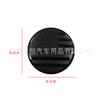 4Pcs 83mm USA Flag Wheel Center Caps For Chevrolet GMC Pickup RV Hub Covers OE#22837060