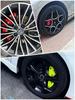 Ideal Auto ONE/L7/L8/L9 Brake Caliper Aluminum Alloy Cover Set