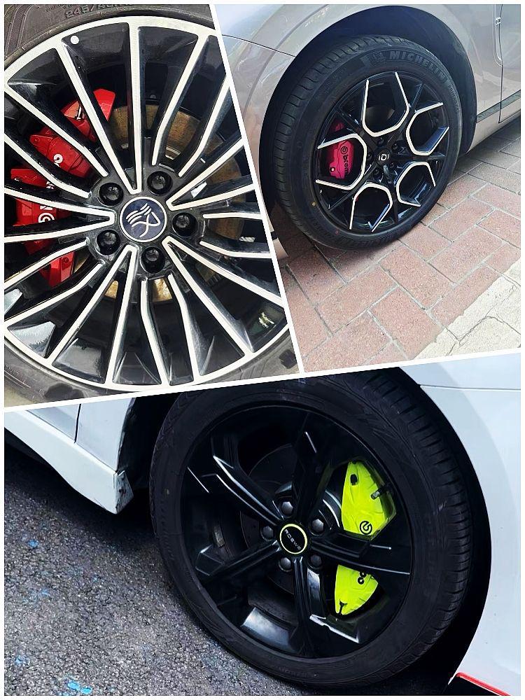 Ideal Auto ONE/L7/L8/L9 Brake Caliper Aluminum Alloy Cover Set