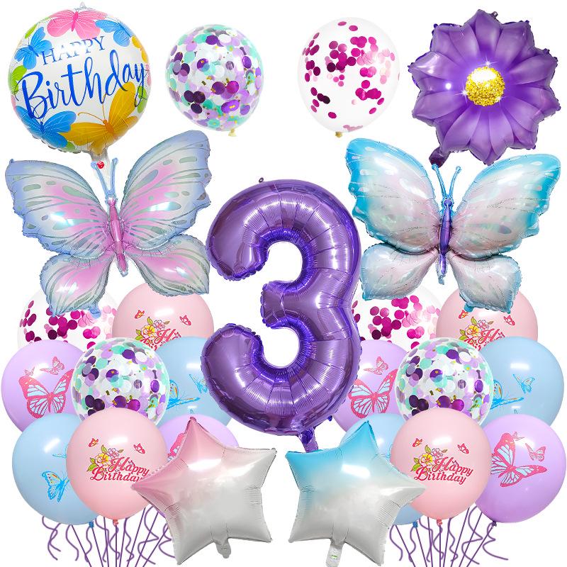 Jungle Butterfly Balloon Set - Birthday Party Decorations & Latex Props