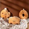 Little Bread Dolls Pendants Keychains Plush Key Chain Cute Bags Pendants  Girl Backpack Accessories