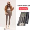 Maternity Sharkskin Yoga Leggings - Fleece-Lined for Spring & Autumn 2025