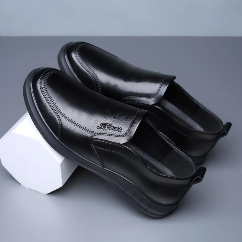 2025 Men's Soft Leather Non-Slip Casual Loafers - Formal & Business Style
