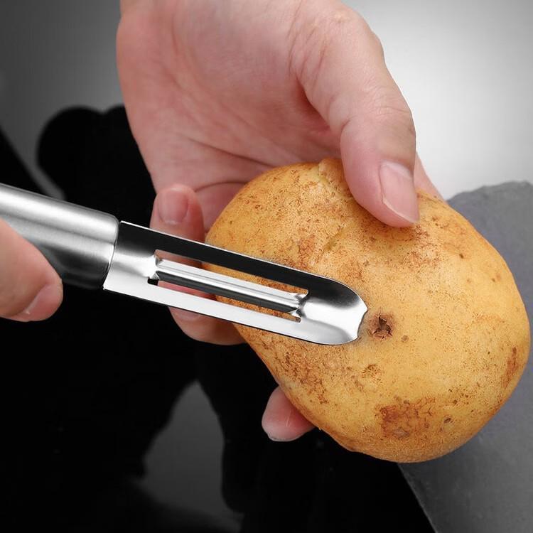 Multifunctional Stainless Steel Kitchen Peeler - Lightweight & Sharp