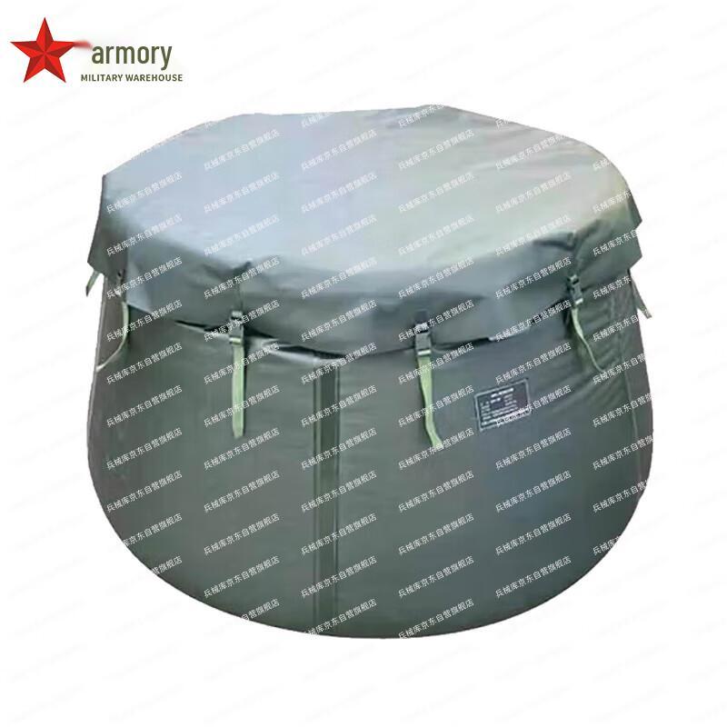 Armory Flexible Field Water Tank