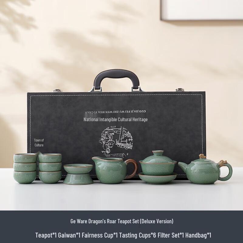 YIXI Green Ice-Crack Gongfu Tea Set