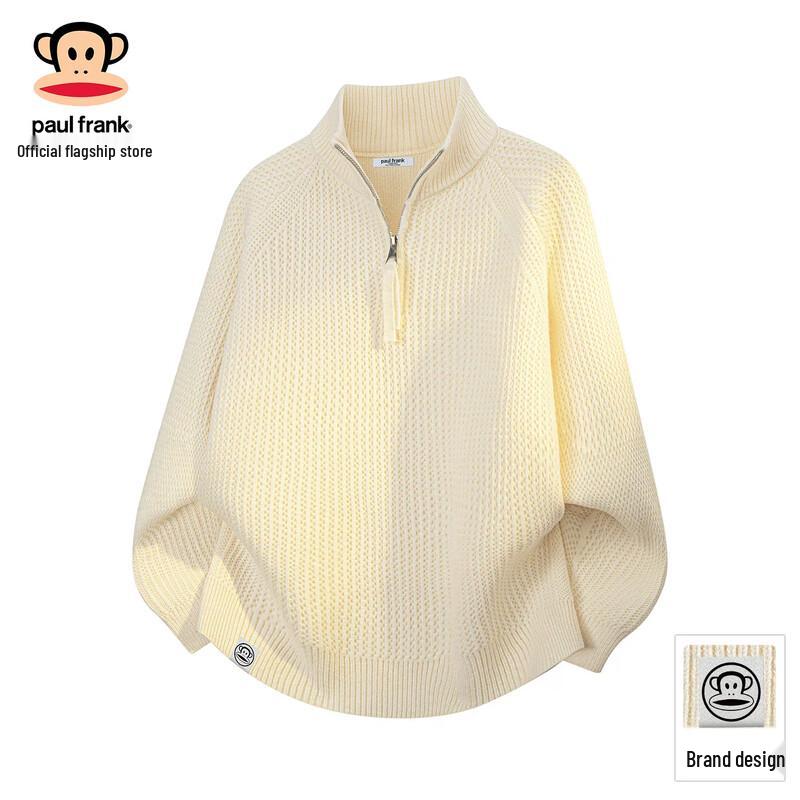 paul frank Men's Quarter-Zip Stand Collar Knit Sweater