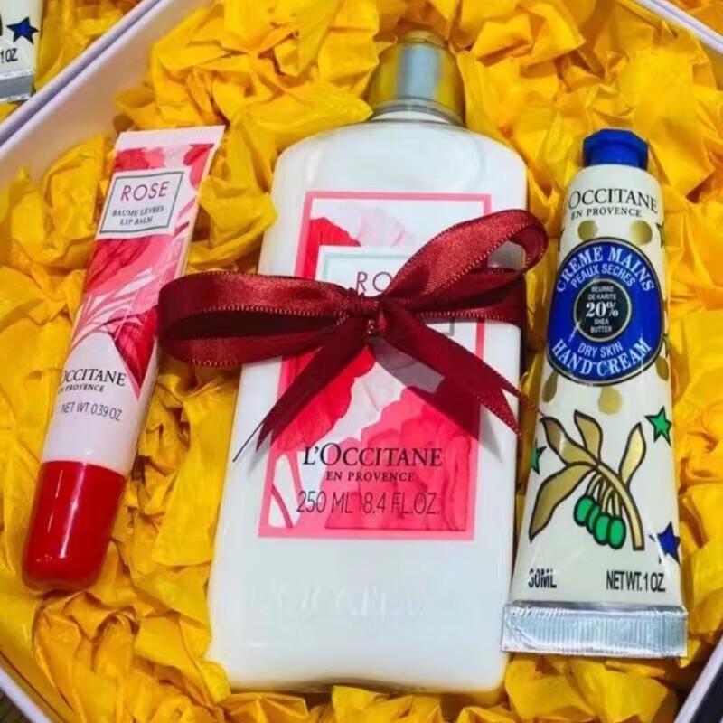 XiangLeMei Rose Heart Skincare Gift Set