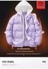 Men's Two-Piece Hooded Winter Jacket: Multi-Color, Thick Padded, Warm, Couple Style.