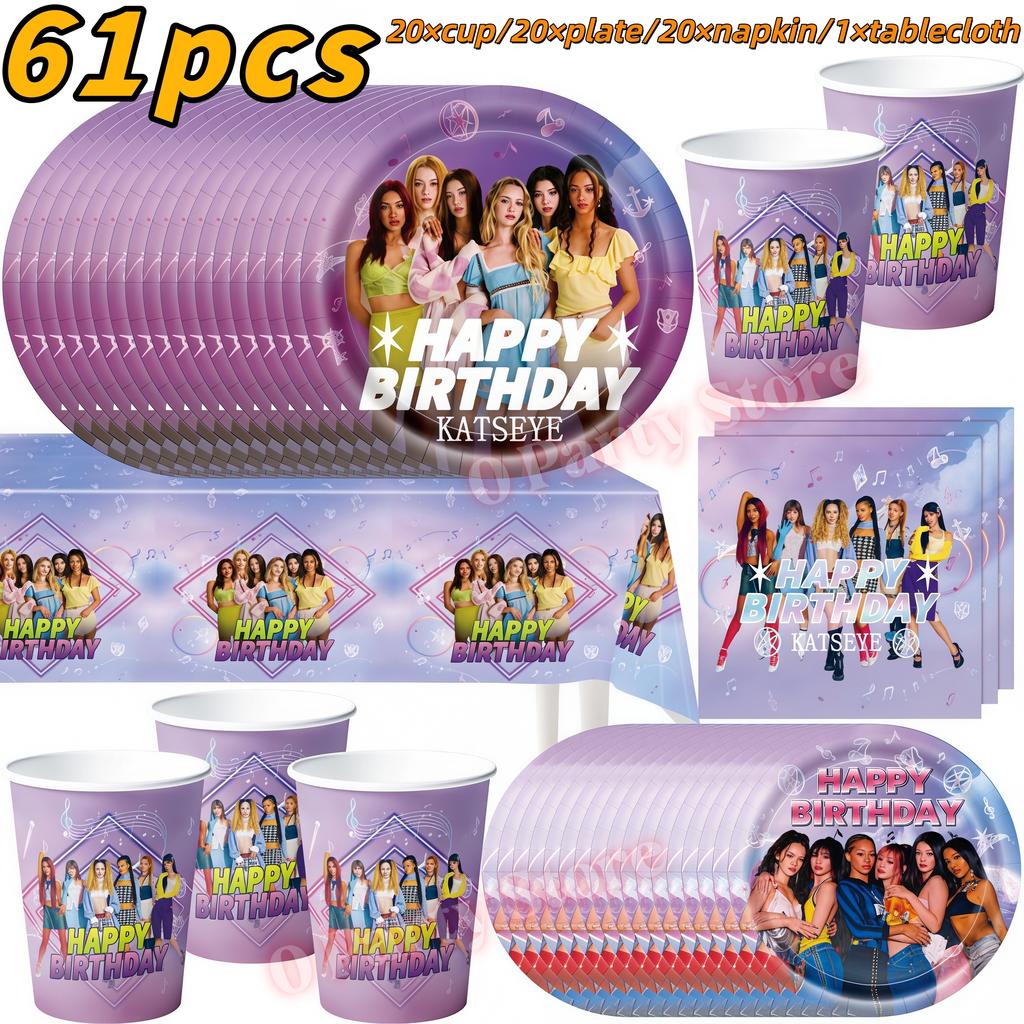 Kpop K&Katseye Birthday Party Decoration Plate Cup Banner Balloon for Girl Party Favor Idol Fans Gift Baby Shower Event Supplies