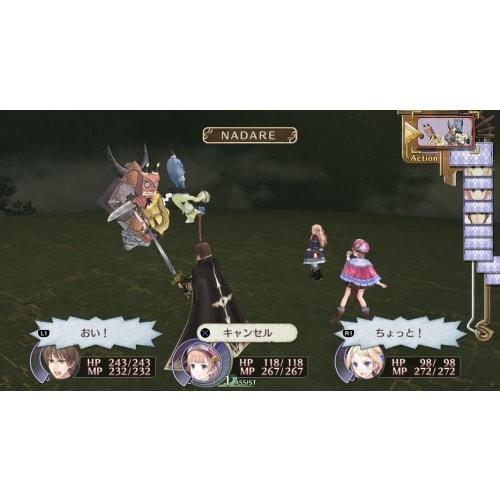 Atelier Rorona ~alchemist of Arland~ Dx  Package Version Bonus  Original Soundtrack Download Serial Code  Included  - Switch