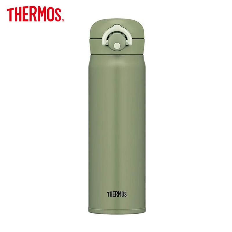 Thermos JNR Series 304 Stainless Steel Insulated Mug