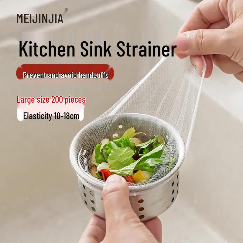 MEIJINJIA Кухонные и домашние принадлежности