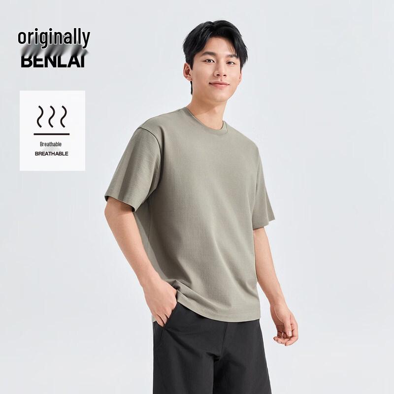 Benlai Men s Wrinkled Loose Short Sleeve T-Shirt 2XL