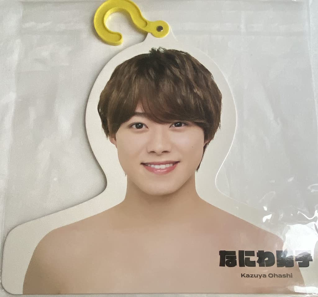 

Naniwa Danshi Hanger Summer Island Johnny I 2021 Summer Official Goods [Photo (Kazuya Ohashi)] 21 Johnny s