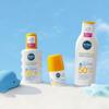 Nivea Baby & Kids 5in1 LSF 50+ Sun Spray 200ml