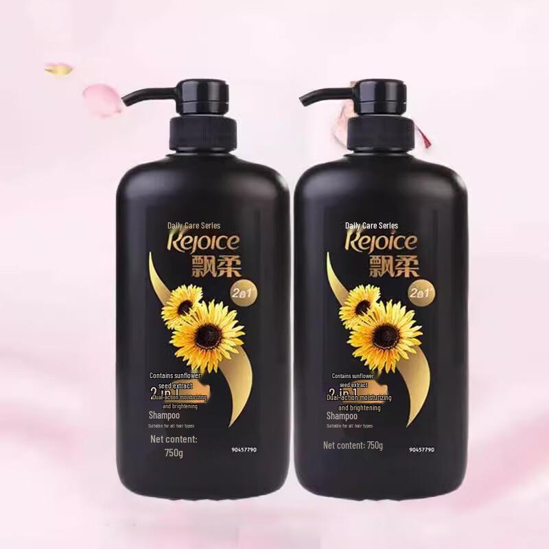 REJOICE Daily Care Moisturizing & Shine Shampoo 750g