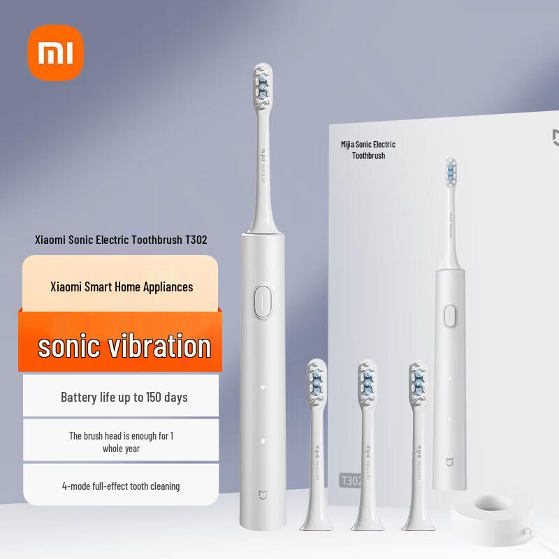 

Xiaomi T302 Sonic Electric Toothbrush