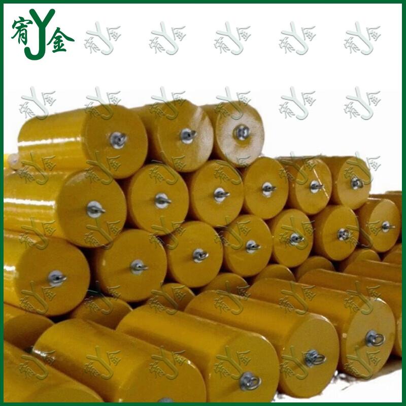 Youjin Marine Boat Fender & Bumper