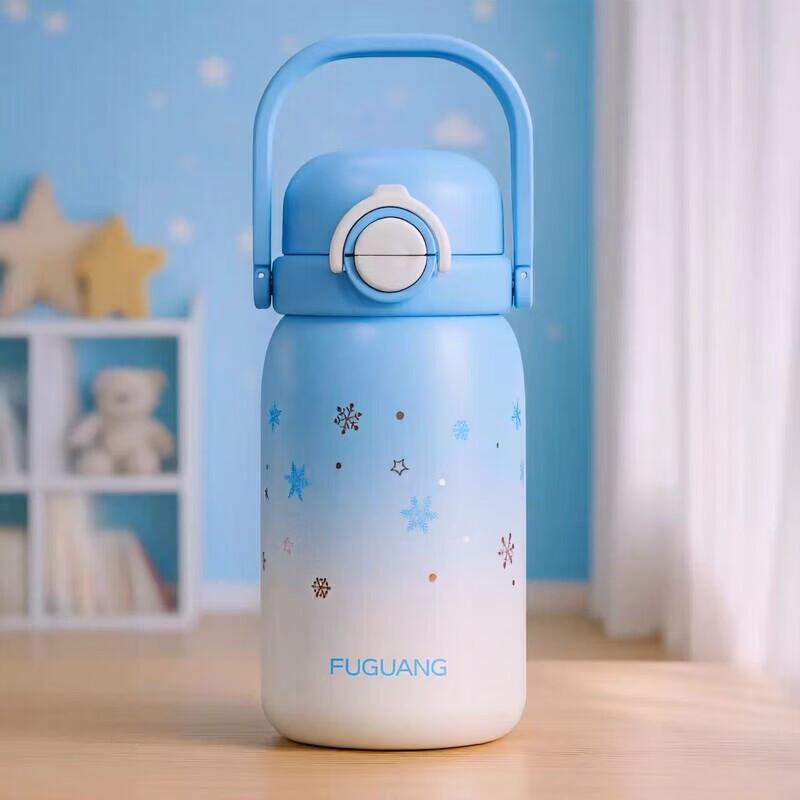 FUGUANG Xinxian 316L Stainless Steel Vacuum Cup