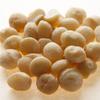 Roasted Macadamia Nuts from a Nut Specialty 1kg X 12 Vegetable [Case Sales] Salt-free Store, Pieces, Additive-free, Salt-free, Oil-free