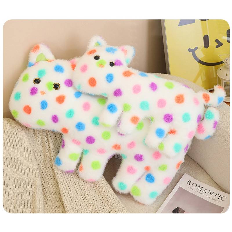 Colorful Spotted Cat Plush Toy Pillow Pp Cotton Stuffed Children Birthday Gift