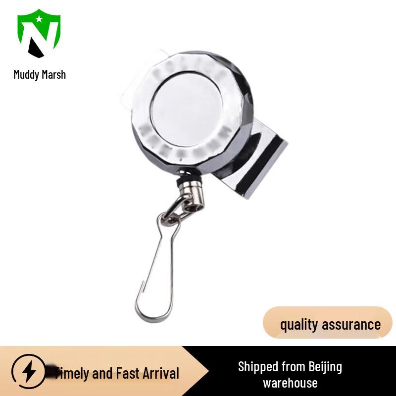 Tactical Anti-Loss Gun Lanyard