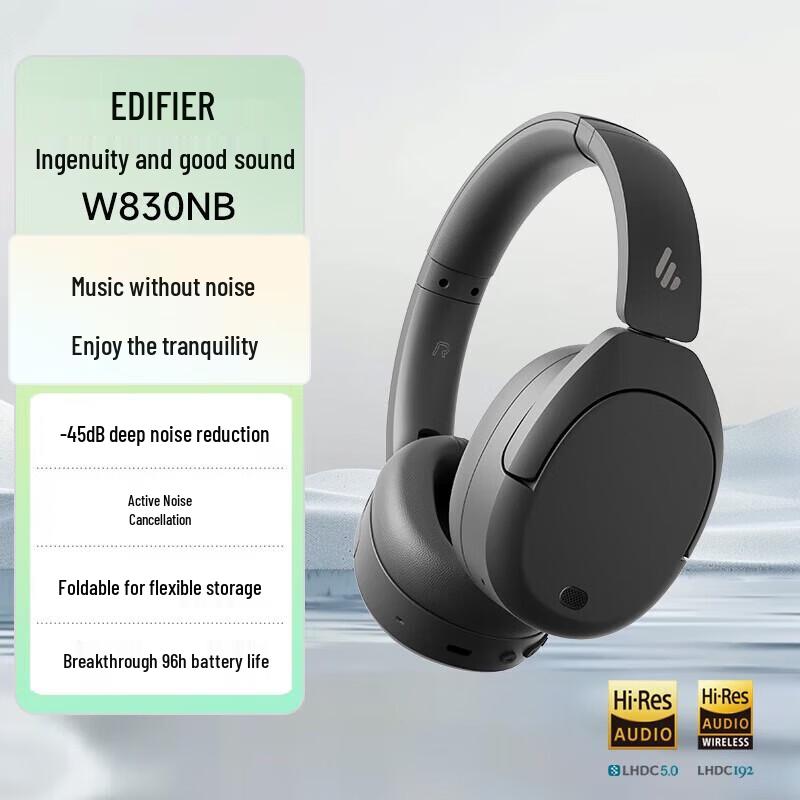 

Edifier Бездротові навушники Bluetooth W830NB з активним шумозаглушенням