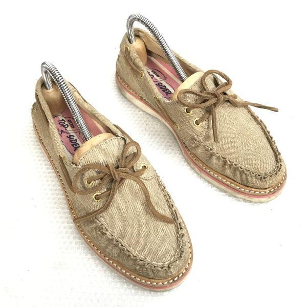 SOREL Canadian vintage ALPINE leather snow boots WOS8 24.5-25.5 brown(USED)